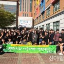 익산지원중학교 이미지