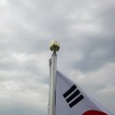 장동면사무소 이미지