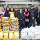 ㈜일등농산 이미지