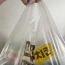 네네치킨.네네피자 | 네네치킨 인기메뉴, 네네치킨 추천메뉴 치즈스노윙 후기