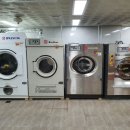 제천빨래방 이미지