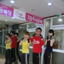 1.3.4 리듬복싱 운남점 이미지