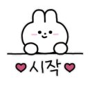 시티3차최고공인중개사사무소 이미지