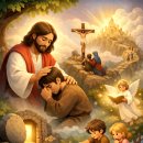 기쁨의 교회 앞 보도 | 교리와 성약 63:63 "교회 회원은 자기 죄를 회개할지어다."/ 예수 그리스도 후기 성도 교회