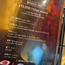 홍대델리치킨