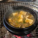 바른고기 티스토리