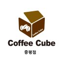 증평지역자활센터(지점) 네이버블로그