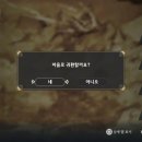 (주)동인산업개발 이미지