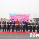 우드볼장 이미지