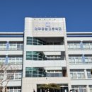 대구공업고등학교 | 대구공고 한능검 고사장 후기