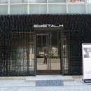 서울안경원 | 린드버그 안경테 직접 써보고 온 서울 상암도 아이토크 안경원 후기
