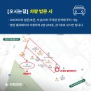 강아지세상 고양이세상 | 강아지 엑소좀 치료 줄기세포 전문 두카메디컬센터 다녀왔어요
