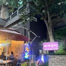 케리홈치킨 - 광진구 뚝섬로36길 57 | 암사동 내돈내산 맛집 캐리홈치킨