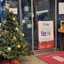 공차구미봉곡점 이미지