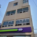 CU사천정의점 네이버블로그
