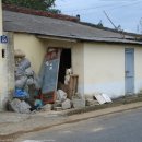 웅석봉로 이미지