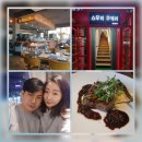 스무티쿠케리 | 연수구 옥련동 맛집!! 스무티쿠케리 추천해요~