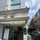 모스트제주 | 모스트 스튜디오_친구 웨딩 촬영 도와주러 다녀온 깔끔한 인물중심 토탈 세미 웨딩 촬영 스튜디오 후기