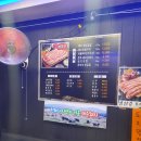 흙돼지숯불갈비 이미지