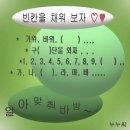 예준 - 김포시 | 예준
