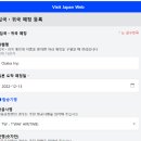 스시여행 - 전주시 완산구 소태정3길 10-9 | 스시여행