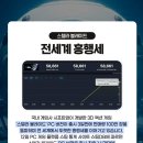 행PC 이미지