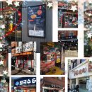 주가네손짜장 이미지