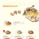 라라코스트 경산하양점 이미지
