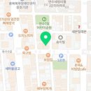 GS연수행복점 네이버블로그