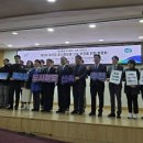 덕정 세계로컬신문