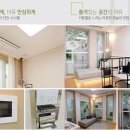 중앙 리베로 오피스텔 이미지