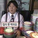 (주)매직코스