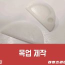 태영프린팅 이미지