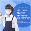 선치과 이미지