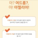 신원약국 이미지