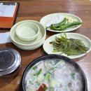 병천순대돼지국밥 | 부산 해운대 장산역근처 병천순대국밥 돼지국밥 완뚝후기