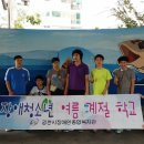 김천시장애인종합복지관 이미지