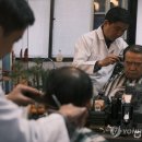 미래이발관