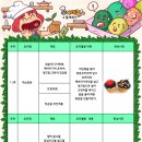 오아이쿡