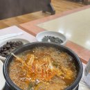 돌회마트 이미지