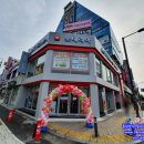 롯데리아 평택중앙 이미지