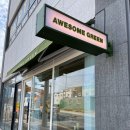 어썸그린 이미지