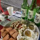 청담호프 이미지