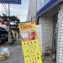 청백약국 네이버블로그