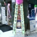 (주)두레콤 이미지