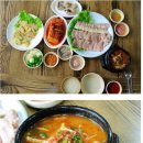 홍어 식당 이미지