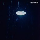 태양고시원