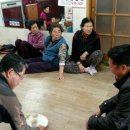 소정리 마을회관 이미지