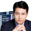 부산광역시남구 치매안심센터 이미지