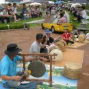 형제마을영농조합 이미지